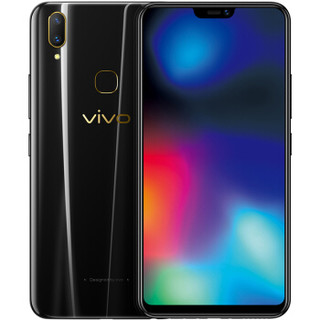 vivo Z1i 4G手机