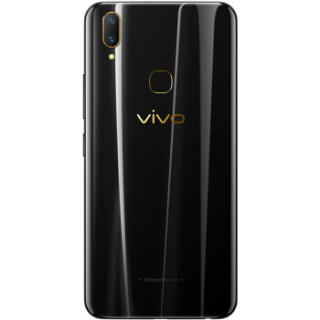 vivo Z1i 全面屏AI双摄 智能手机 4GB+128GB