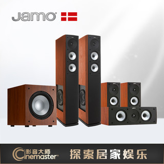 JAMO 尊宝 S626 系列套装家庭影院