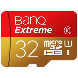 BanQ MicroSDHC U1 Class10 存储卡 32G