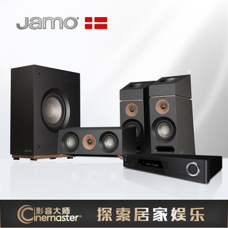 Jamo S803 3.1.2杜比全景声客厅影院套装