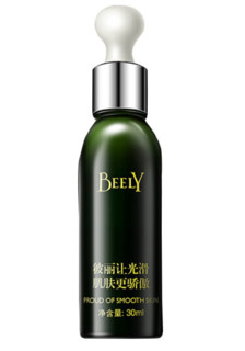 BEELY 彼丽 焕肤丝滑修护精华液 30ml*3 小绿瓶礼盒装