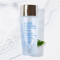 ESTEE LAUDER 雅诗兰黛 肌初赋活原生液 中样 30ml