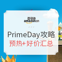 公布获奖名单、全球PrimeDay：亚马逊中国 Prime会员降价