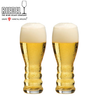 RIEDEL 水晶啤酒杯 (255ml*2只装)