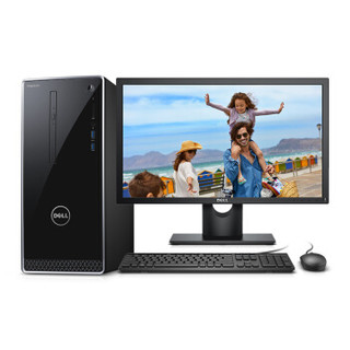 DELL 戴尔 灵越 3668 台式整机（i5-7400、8GB、1TB、21.5英寸）