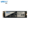LITEON 建兴 睿速 T11 M.2 NVMe 固态硬盘 120G-128G