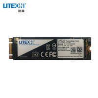 LITEON 建兴 睿速 T11 M.2 NVMe 固态硬盘 120G-128G