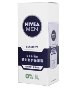 NIVEA 妮维雅 男士舒安润护保湿霜 75g