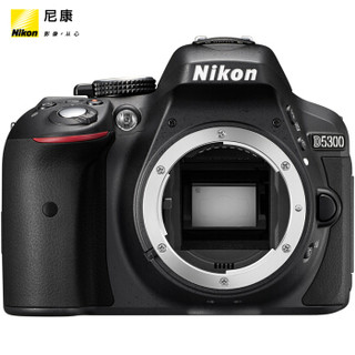 Nikon 尼康 D5300 APS-C画幅单反相机 单机身