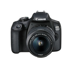 Canon 佳能 EOS 1500D 双镜头套机 （EF-S 18-55mm f/3.5-5.6 IS II+EF-S 55-250mm f/4-5.6 IS II）