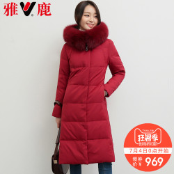 yaloo\/雅鹿女士狐狸大毛领连帽过冬加厚保暖时