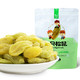 三只松鼠蜜饯干果新疆零食特产绿香妃葡萄干120g/袋 *14件