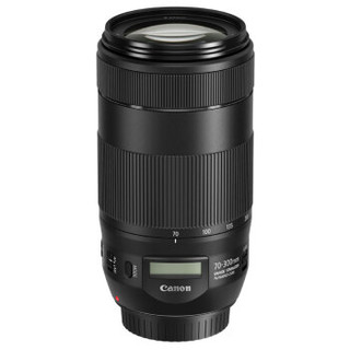 Canon 佳能 EF 70-300mm F/4-5.6 IS II USM 远摄变焦镜头 佳能EF卡口 67mm