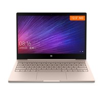 MI 小米 小米笔记本Air 12.5英寸笔记本电脑（Core M-7Y30、4GB、128GB）