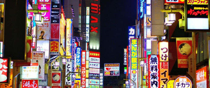  不去旅游也要买环球种草之日本篇