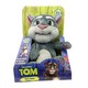 中亚Prime会员：Dragon-i Toys 会说话的汤姆猫 玩具 *2件