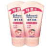  Johnson‘s body care 强生美肌 恒日水嫩护手霜 50g*2支