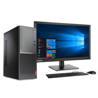 Lenovo 联想 扬天 M5300k 台式整机(A10-8770、4GB、1TB、21.5英寸)