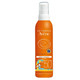 Avene 雅漾 儿童全护自然高效防晒喷雾 SPF50+ 200ml