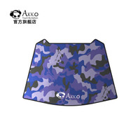 Akko 艾酷 Camo 树脂鼠标垫