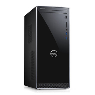 DELL 戴尔 灵越3670 R1847S 台式机（i5-8400、8GB、1TB、GT710）