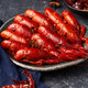 限地区：红功夫 麻辣味小龙虾 700g （17-25只） 净虾500g *4件 +凑单品