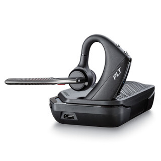 Poly 博诣 Plantronics 缤特力 Voyager 5200/5210 充电盒