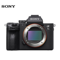 索尼(SONY)ILCE-7M3\/A7M3\/a73全画幅微单数