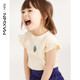 maxwin 马威 女小童18个月-4岁女童纯棉条纹T恤182341012