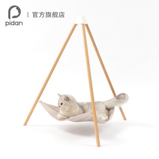 pidan 宠物 三角形猫吊床 L号