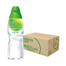 watsons 屈臣氏 饮用水 105℃高温蒸水 500ml*24瓶 整箱装