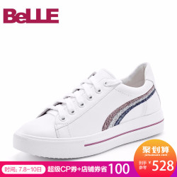 百丽小白鞋女2018秋季新品专柜闪钻牛皮松糕