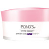  POND‘S 旁氏 亮采净白系列 粉润白皙修护晚霜 50g