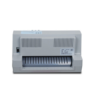 JIAPUWEI 加普威 TH880全新针式打印机 票据二联三联单增值税办公专用发票机