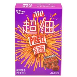 glico 格力高  百力滋超细 60g 