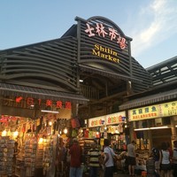 自由行：全国多地-台北+垦丁8天7晚（宿高星酒店）