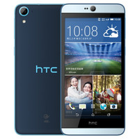 HTC 宏达电 Desire 826 4G手机 2GB+16GB 魔幻蓝