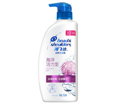 Head & Shoulders 海飞丝 海洋活力型 去屑洗发露 750ml *2件