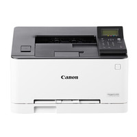 Canon 佳能 LBP613Cdw imageCLASS 彩色激光打印机