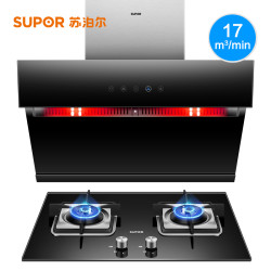 SUPOR 苏泊尔 J611 QB506 烟灶套装
