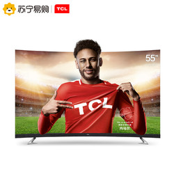 TCL 55T3 55英寸 4K 曲面液晶电视