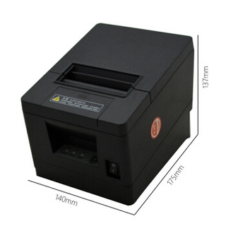 浩顺 802306C 票据/标签打印机 (黑色)
