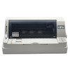 FUJITSU 富士通 DPK700 针式打印机 (白色)