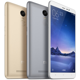 Redmi 红米 Note 3 4G手机 3GB+32GB 银白色