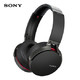 索尼SONY MDR-XB950B1 无线耳机 头戴式 黑色