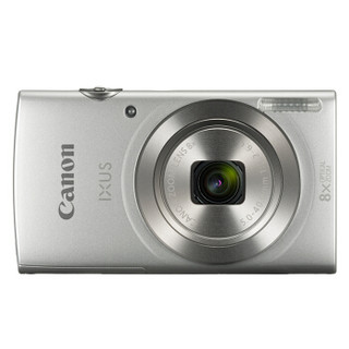 Canon 佳能  IXUS 175 数码相机 银色