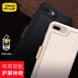 OtterBox苹果 iPhone8 plus真皮翻盖时尚商务防摔手机壳 7P保护套