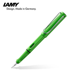 LAMY 凌美 Safari狩猎者系列 钢笔 (EF尖、苹果绿色)