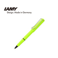 LAMY 凌美 Safari狩猎者系列 宝珠笔 (伊甸绿色)